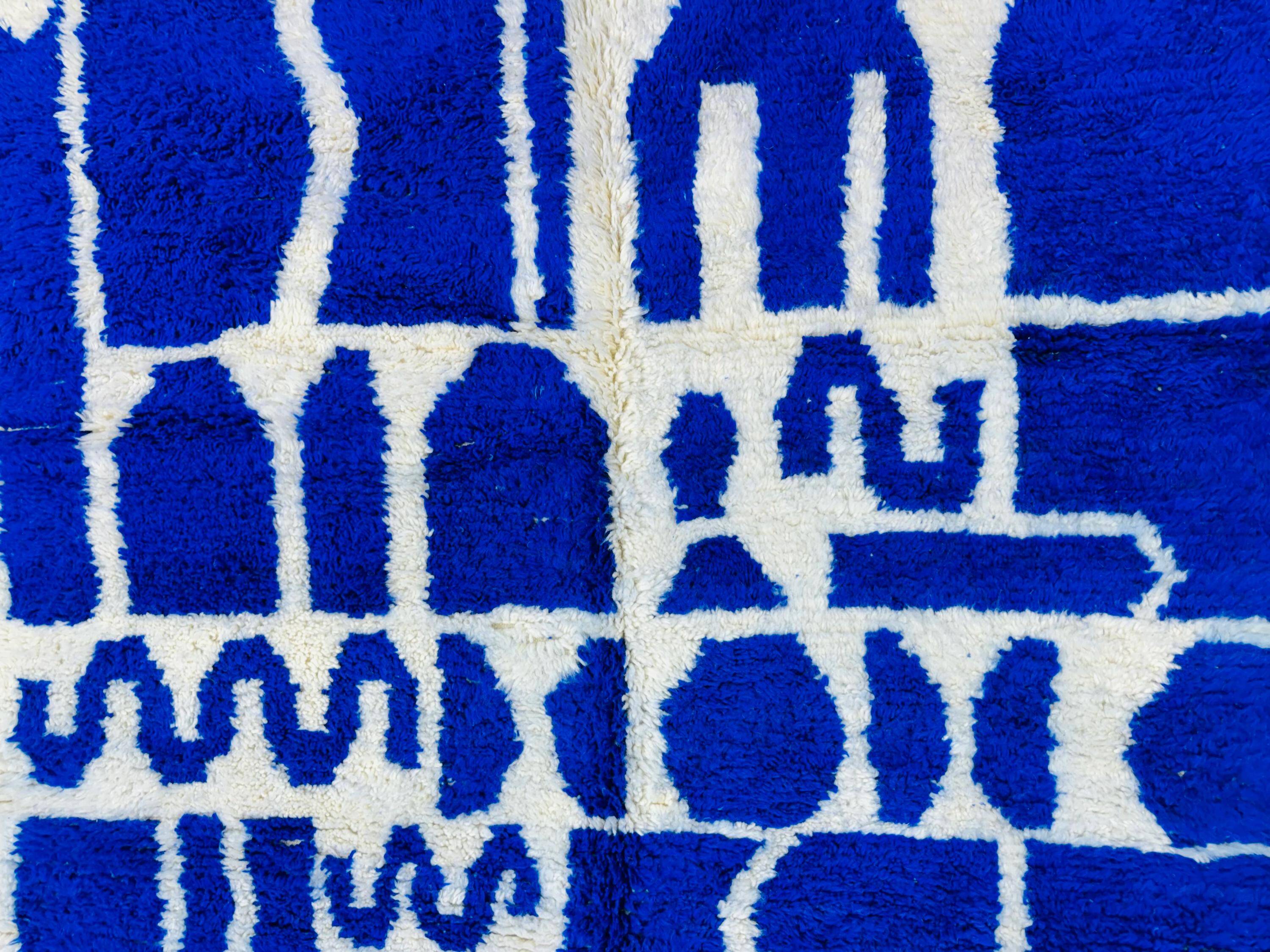 Handmade Berber rug, natural wool, 3x2 m.