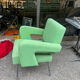 "President" armchair by Jacques Adnet