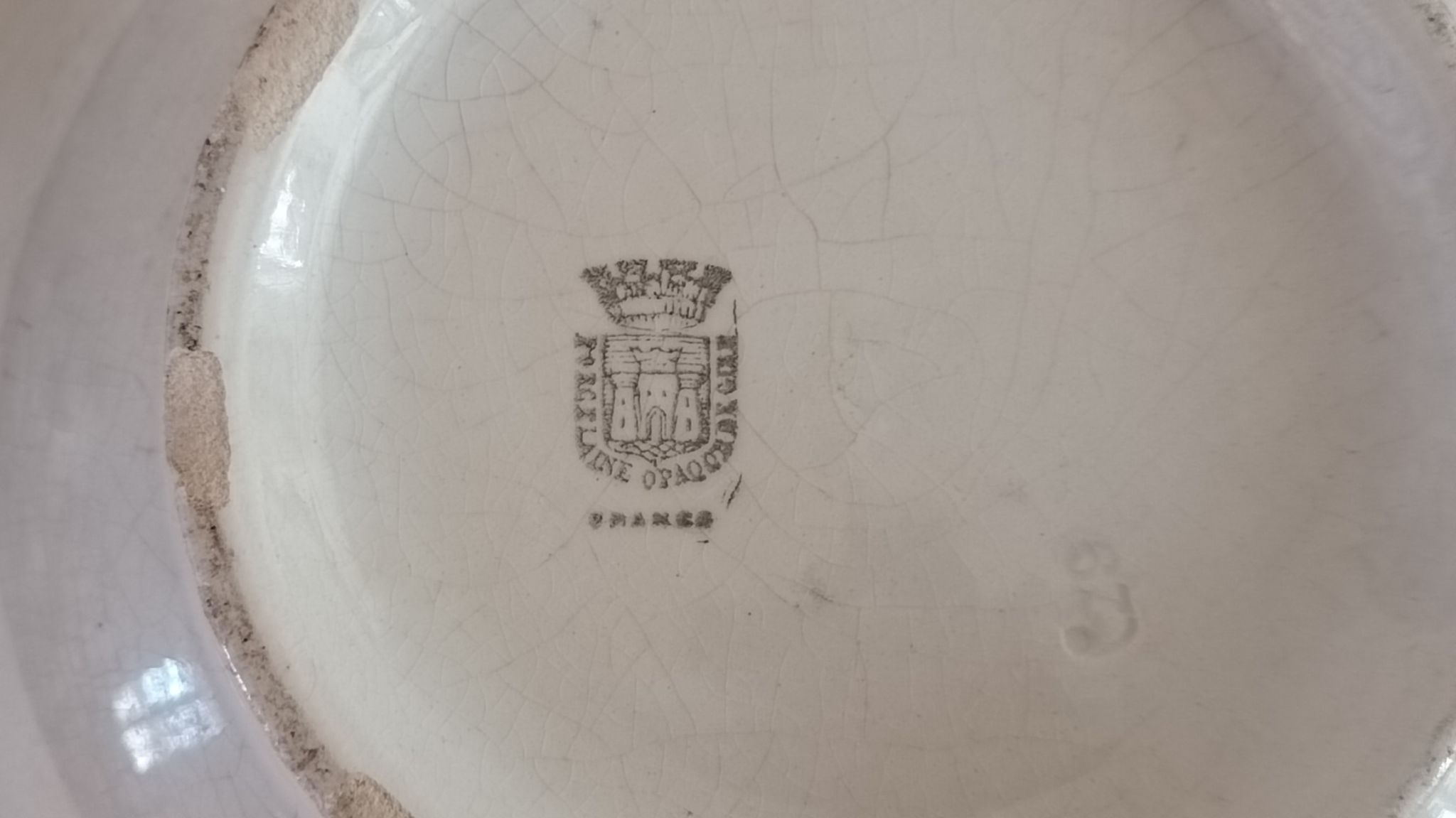 Gien salad bowl