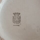 Gien salad bowl