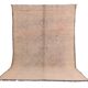 Vintage Beni Mguild Rug 305 x 326 cm - Moroccan Rug - Authentic Berber Rug