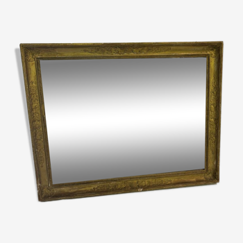 Mercury mirror and old wooden frame