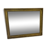 Mercury mirror and old wooden frame