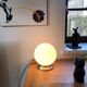Lampe boule vintage à poser