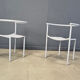 Vintage Von Vogelsang chairs by Starck for Driade, 1980s