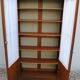 Bibliothèque école en chêne année 50