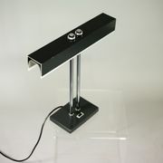 Lamp Jumo, france, circa 1970