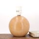 Wooden ball lamp, beige lampshade, 1970s