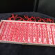 Box of 12 lead crystal knife holders