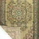 Anatolian handmade rug 260 x 157 cm