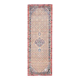 Vintage Turkish Oushak Handmade Wool Cotton Beige Runner Rug  98x284