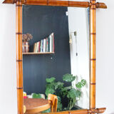 Bamboo mirror 71x52 cm