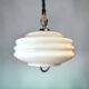 Mid Century white glass pull down  pendant lamp