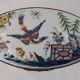 Le Tallec in Paris, porcelain bonbonnière, signed, in excellent condition.