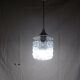 Glass suspension