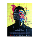Original movie poster "I came to tell you..." Gainsbourg by Ginzburg