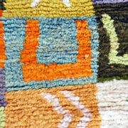 Moroccan Berber rug Boujaad 305 x 80 cm new