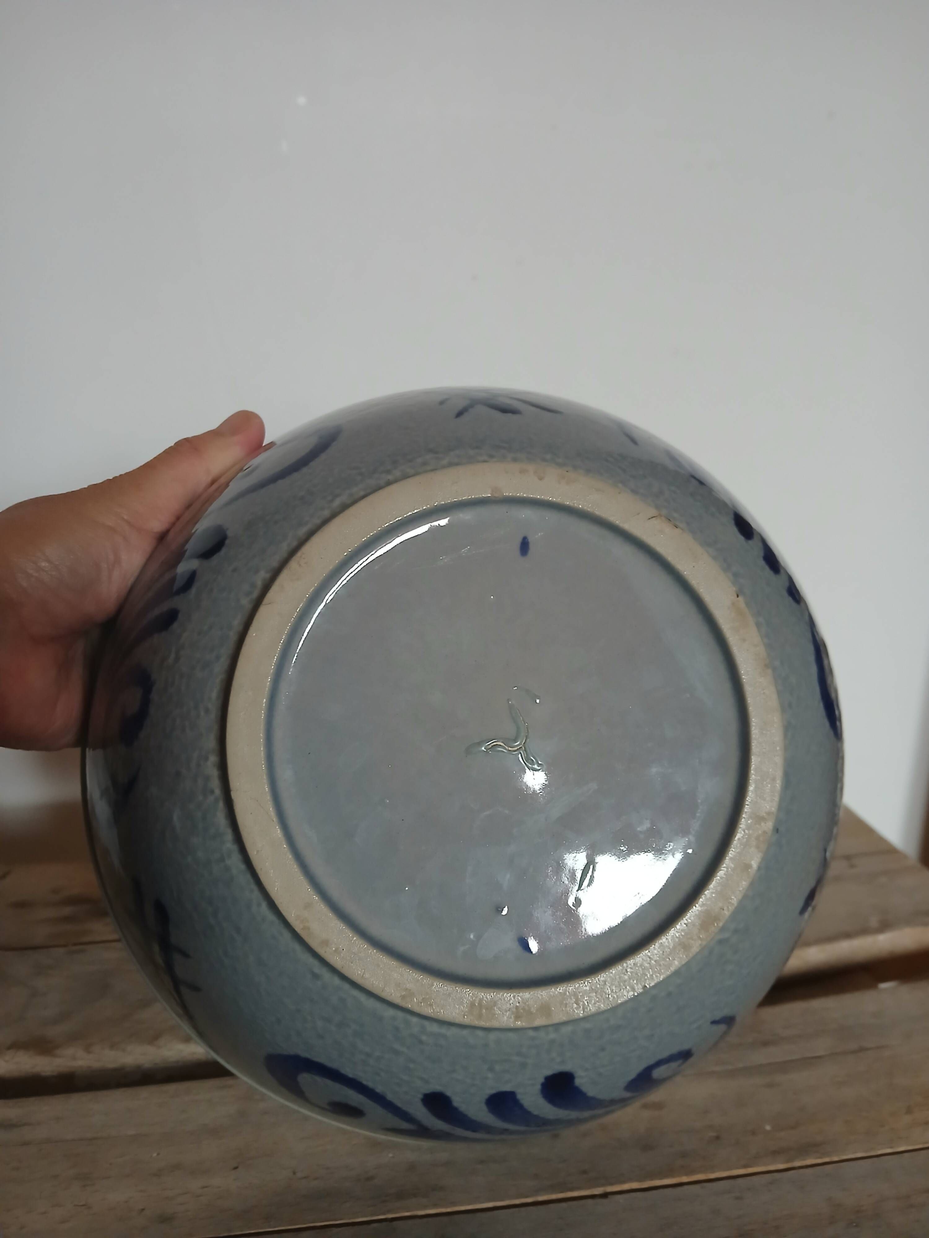 Vintage Salad Bowl