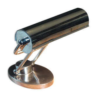 Lampe de bureau dite "de notaire" années 50
