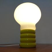 Yellow Opaline Glass Bulb Lamp by Ingo Maurer for M Design, 1960s