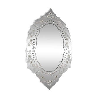 Vintage 70's Venetian mirror