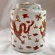 Teapot decorated with 2 dragons Republic 1912-1949 China