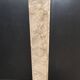 Art Deco marble column
