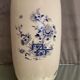 Vase with Far Eastern porcelain decoration from Portugal Vista Alegre