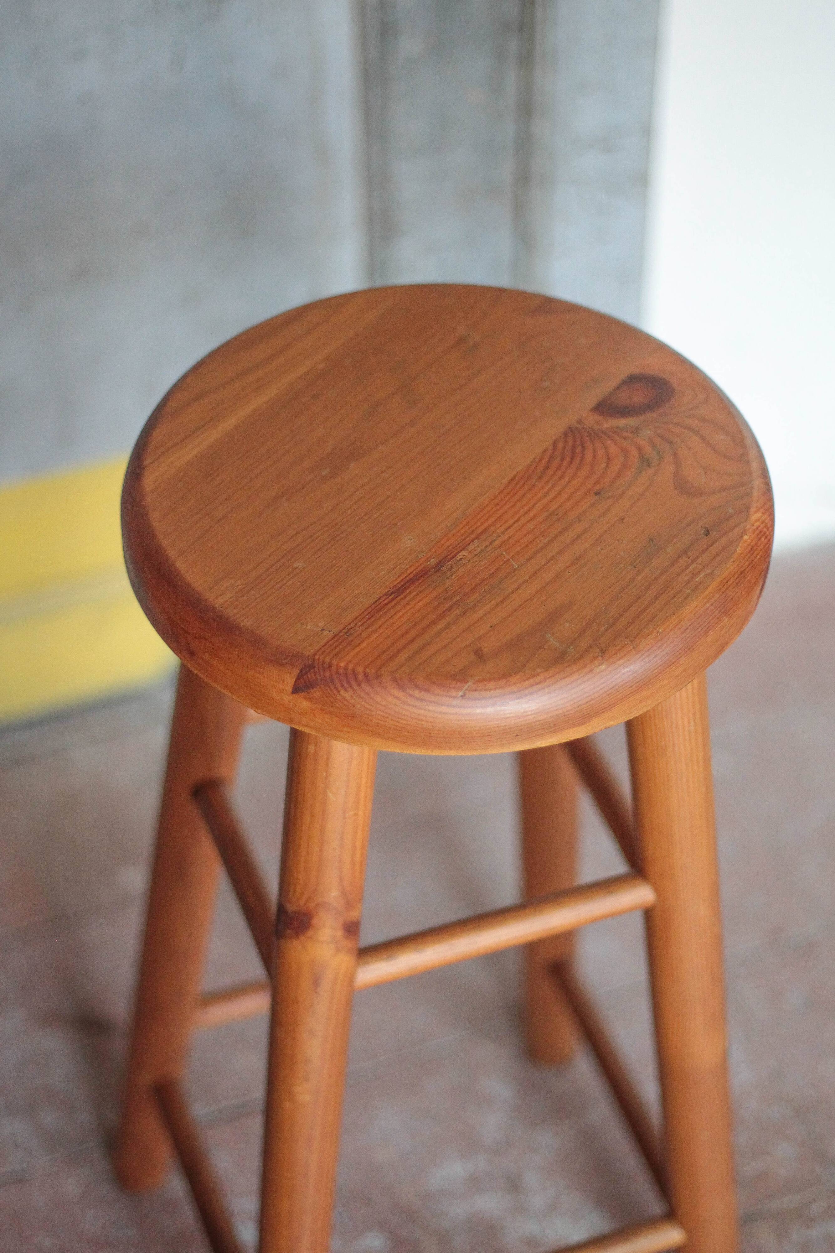 Tabouret vintage, tabouret bois , tabouret d'appoint, tabouret de bar