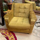 Fauteuil vintage velours design 60/70