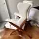 Franco Albini fauteuil modèle Fiorenza