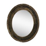 Old mirror 75x85cm