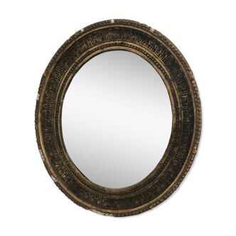 Old mirror 75x85cm