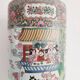 Vase rouleau de 47 cm en porcelaine de Canton Chine