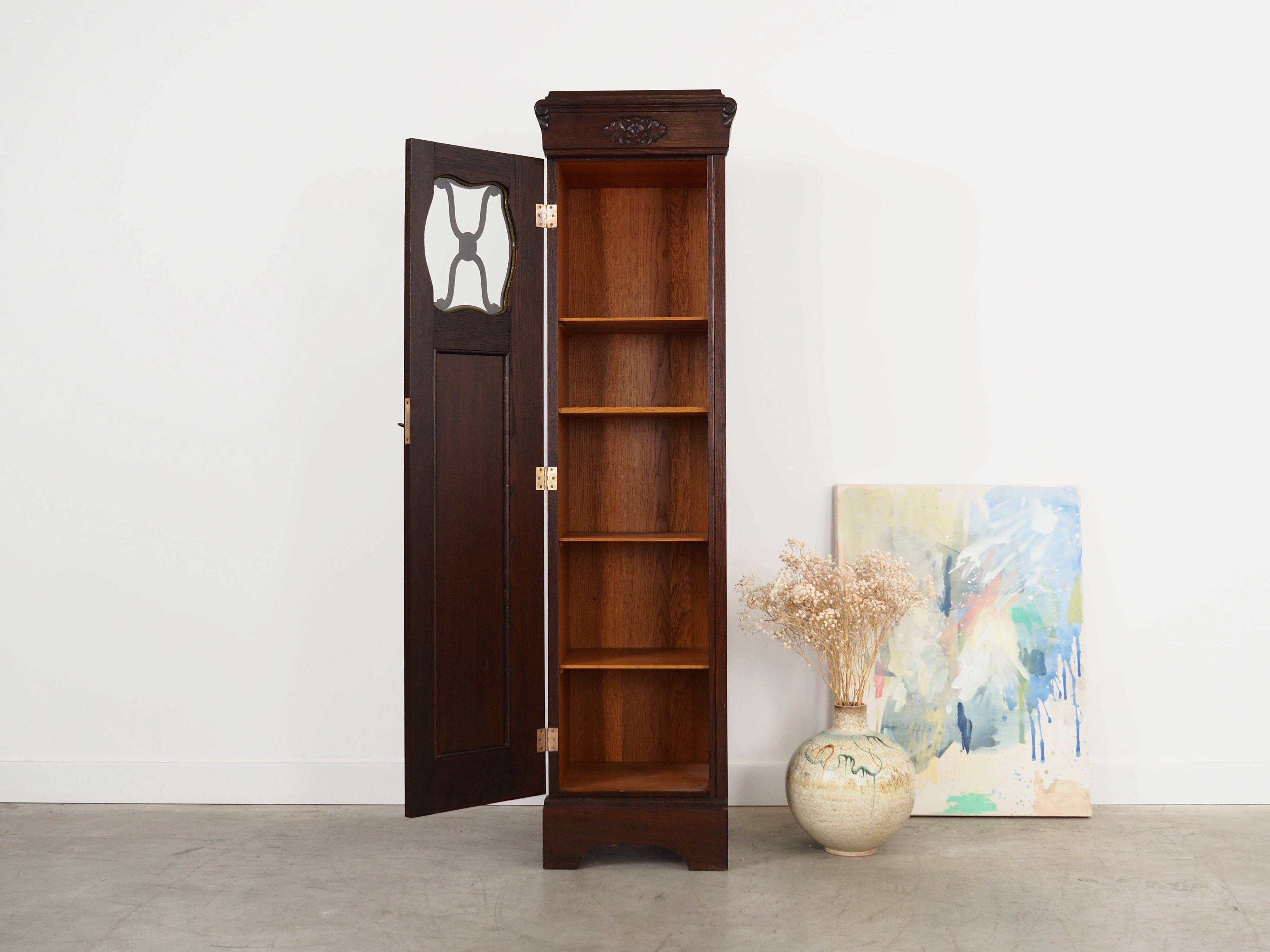 Oak cabinet, Danish design, 1950s, production: Denmark