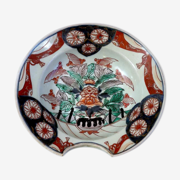 Plat à barbe porcelaine Japon 18ème siècle