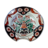 Porcelain beard dish Japan 18th century