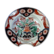Porcelain beard dish Japan 18th century