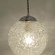 Globe suspension