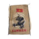 Sunwah jute coffee bag