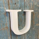Letter sign "U" POP UP CHRISTMAS 2022