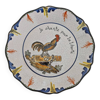 Collectible decorative plate