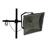 Lampe orientable