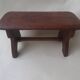 Small old bench