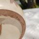 Vallauris pot cover 60s