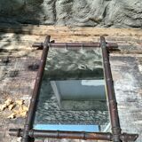 Bamboo Mirror
