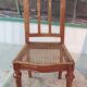Suite de 4 chaises Louis Philippe en merisier XIXème
