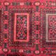 Tapis Baluch Vintage Fait Main en Laine – 71 x 136 cm - 1C939