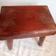 Vintage wooden brutalist farm stool