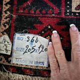 Iranian carpet